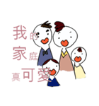 for everyone used on daily life（個別スタンプ：32）
