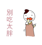 for everyone used on daily life（個別スタンプ：33）