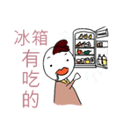 for everyone used on daily life（個別スタンプ：34）