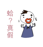 for everyone used on daily life（個別スタンプ：35）