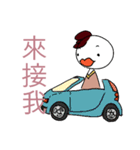 for everyone used on daily life（個別スタンプ：37）