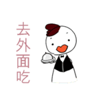 for everyone used on daily life（個別スタンプ：38）