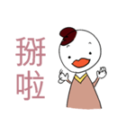 for everyone used on daily life（個別スタンプ：39）