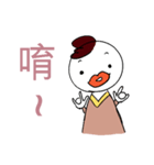 for everyone used on daily life（個別スタンプ：40）