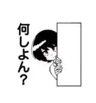 Droogカタヤマヒロキの大分弁スタンプ（個別スタンプ：2）