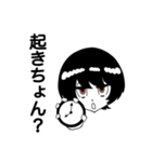 Droogカタヤマヒロキの大分弁スタンプ（個別スタンプ：7）