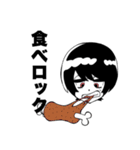 Droogカタヤマヒロキの大分弁スタンプ（個別スタンプ：12）