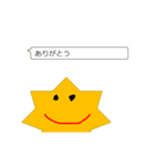 動いてよろしく1（個別スタンプ：7）