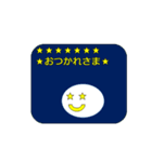動いてよろしく1（個別スタンプ：8）