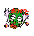 サボテリくん（個別スタンプ：3）