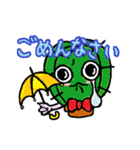 サボテリくん（個別スタンプ：4）