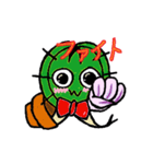 サボテリくん（個別スタンプ：6）