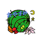 サボテリくん（個別スタンプ：7）