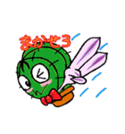 サボテリくん（個別スタンプ：10）
