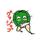 サボテリくん（個別スタンプ：11）