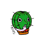 サボテリくん（個別スタンプ：21）