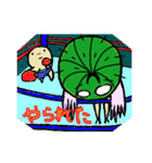 サボテリくん（個別スタンプ：39）