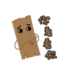 Just a piece of wood.（個別スタンプ：26）