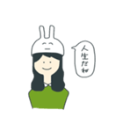 うさぎの帽子の人々（個別スタンプ：10）