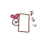 バレリーナ鳥のスタンプ3（個別スタンプ：4）