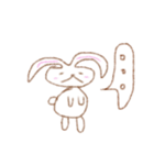 ブラウンラビット（個別スタンプ：2）