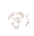 ブラウンラビット（個別スタンプ：4）