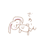 ブラウンラビット（個別スタンプ：5）
