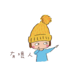 Hair cap sister（個別スタンプ：2）