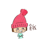 Hair cap sister（個別スタンプ：9）