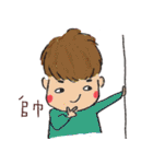 Hair cap sister（個別スタンプ：15）