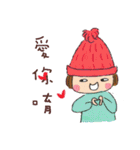 Hair cap sister（個別スタンプ：26）