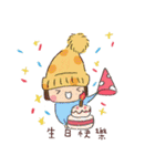 Hair cap sister（個別スタンプ：27）