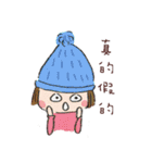 Hair cap sister（個別スタンプ：28）