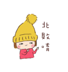 Hair cap sister（個別スタンプ：31）