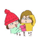 Hair cap sister（個別スタンプ：35）