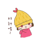 Hair cap sister（個別スタンプ：36）