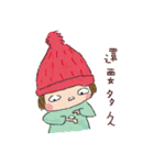 Hair cap sister（個別スタンプ：37）