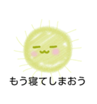 花粉症の花粉ちゃん（個別スタンプ：13）