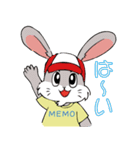 メモくんほのぼの編（個別スタンプ：1）