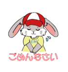 メモくんほのぼの編（個別スタンプ：2）