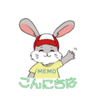 メモくんほのぼの編（個別スタンプ：7）