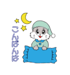 メモくんほのぼの編（個別スタンプ：8）