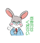 メモくんほのぼの編（個別スタンプ：16）