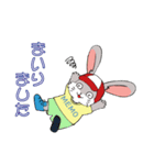 メモくんほのぼの編（個別スタンプ：18）