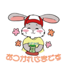 メモくんほのぼの編（個別スタンプ：19）