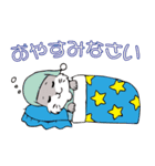 メモくんほのぼの編（個別スタンプ：21）