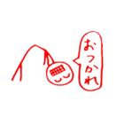 煽る棒人間（個別スタンプ：4）