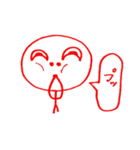 煽る棒人間（個別スタンプ：11）