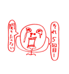 煽る棒人間（個別スタンプ：25）