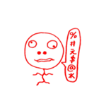 煽る棒人間（個別スタンプ：28）